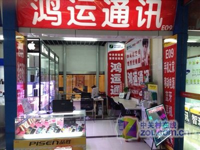 沈陽市場索尼Xperia Z2熱銷，卓越拍攝功能加持，價(jià)格低至3480元