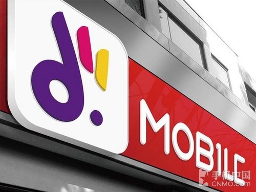 迪信通發(fā)力:16年打造1000萬(wàn)虛商用戶